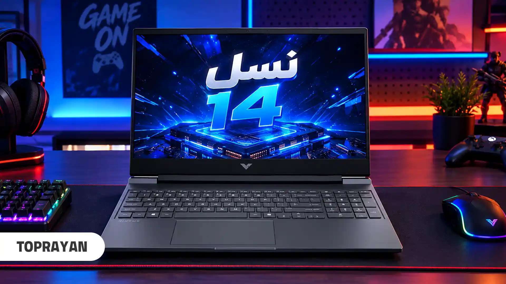 معرفی بهترین لپ تاپ های نسل 14
